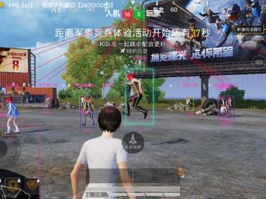 和平精英火焰鸟下载免费 - 热门直装辅助再次来袭