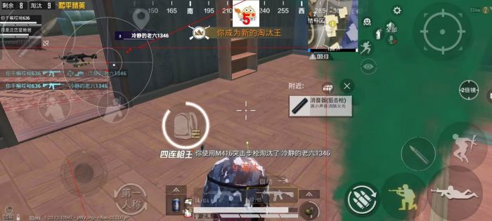 和平精英卡盟 - 自助辅助平台一站式服务