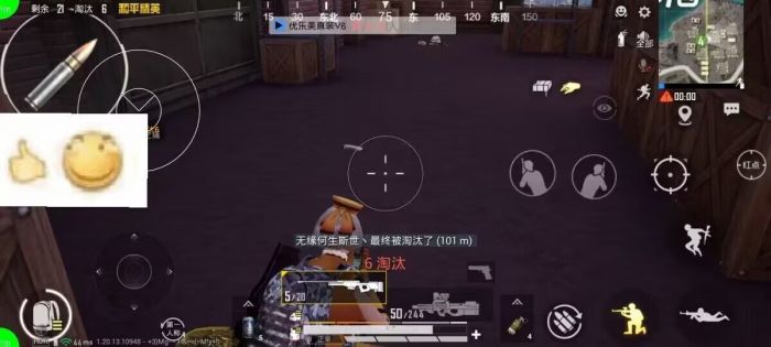 和平精英免费开挂的软件 - 无卡密直接下载安装