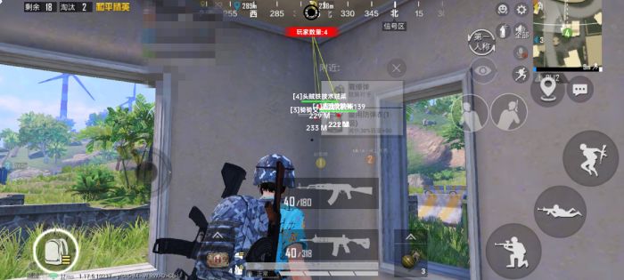 和平精英免费挂 锁头 透视网站 - 无需卡密在线体验